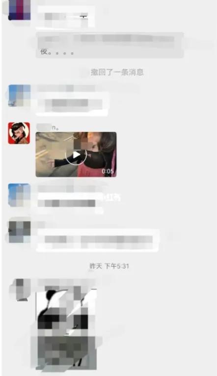 03年女生“奔现”被拍卖，5天一万块?造黄谣的抓到了!