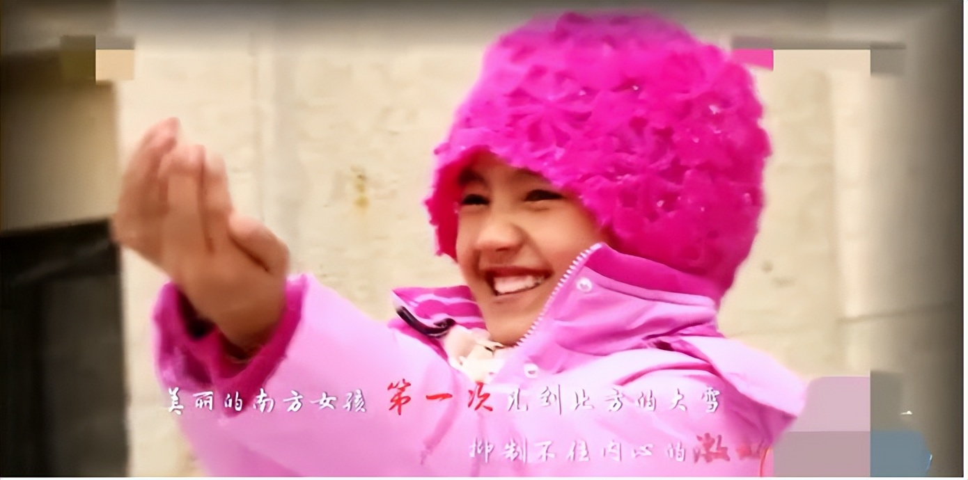 变形计农村女孩被妈妈宠成公主,城市妈妈领养农村女儿变形计