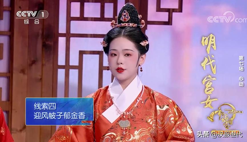 汉服中国风古诗,诗词中的汉服之美