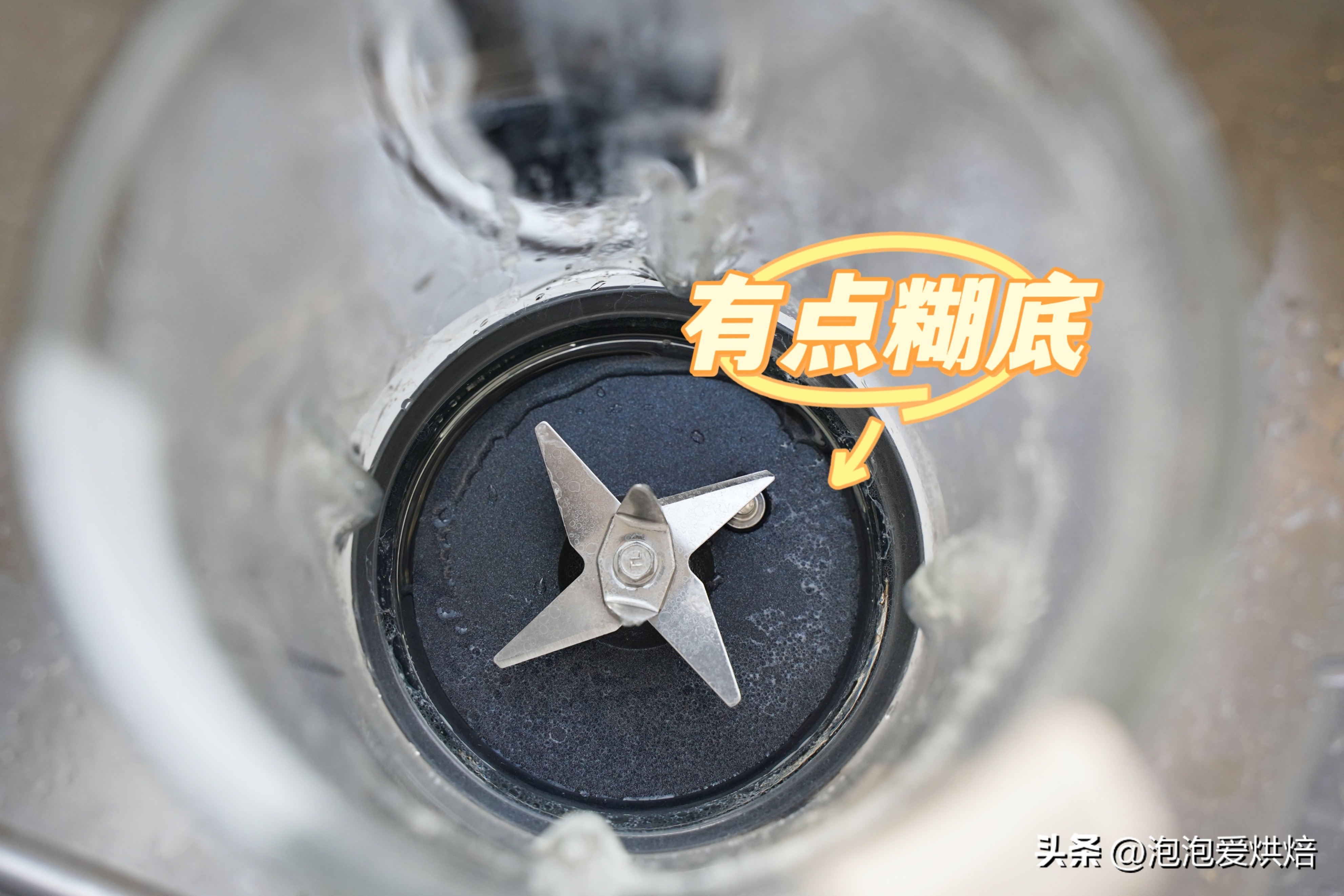 蓝宝破壁机哪种型号的最静音,蓝宝破壁机最新型号