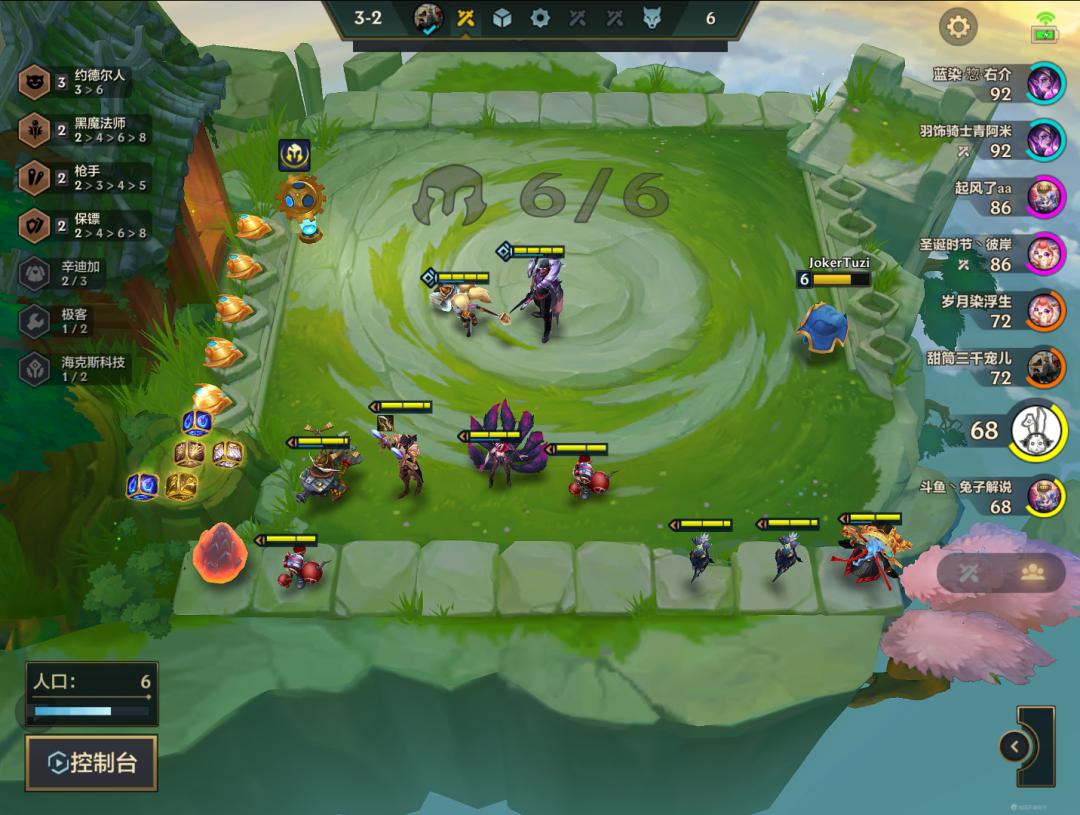 金铲铲好事成双能叠加吗,金铲铲好事成双1和2能同时触发吗