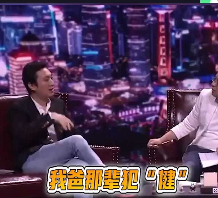 娱乐圈纪检委王思聪,娱乐圈王思聪新梗