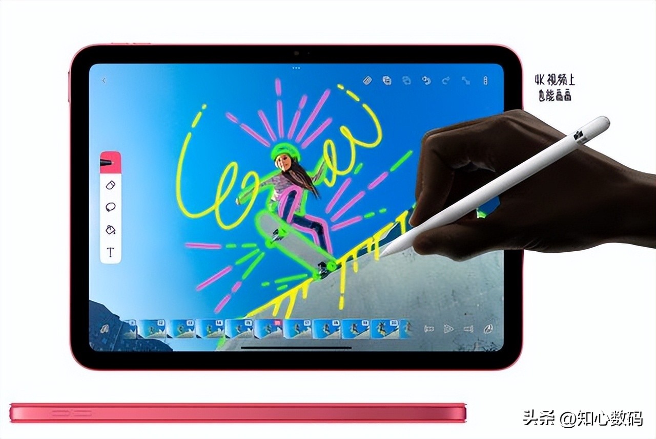 ipadair5和2019选择,ipad10和ipadair5该买哪一个