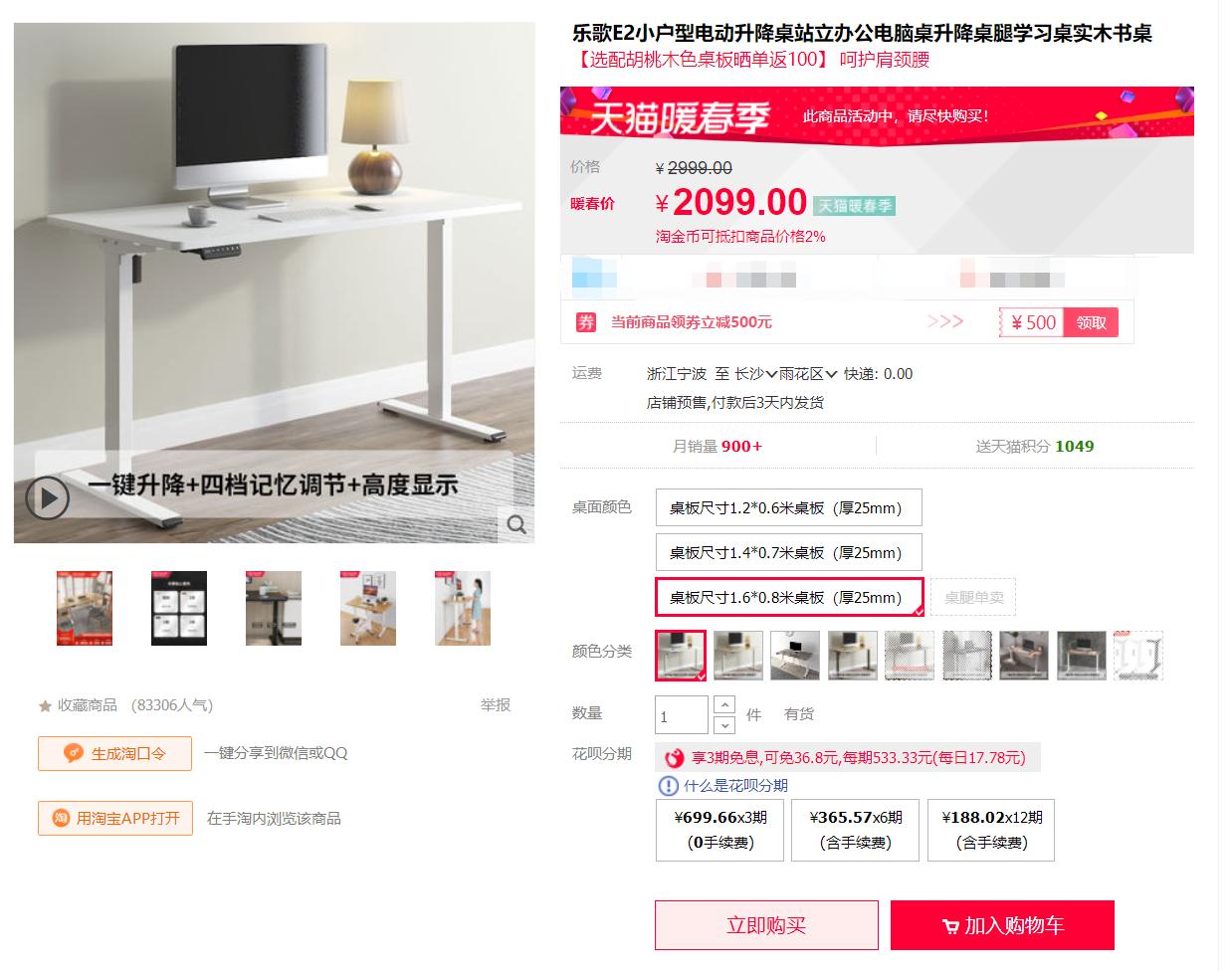 如何让桌面改的特别好看,如何让自己的桌面变漂亮