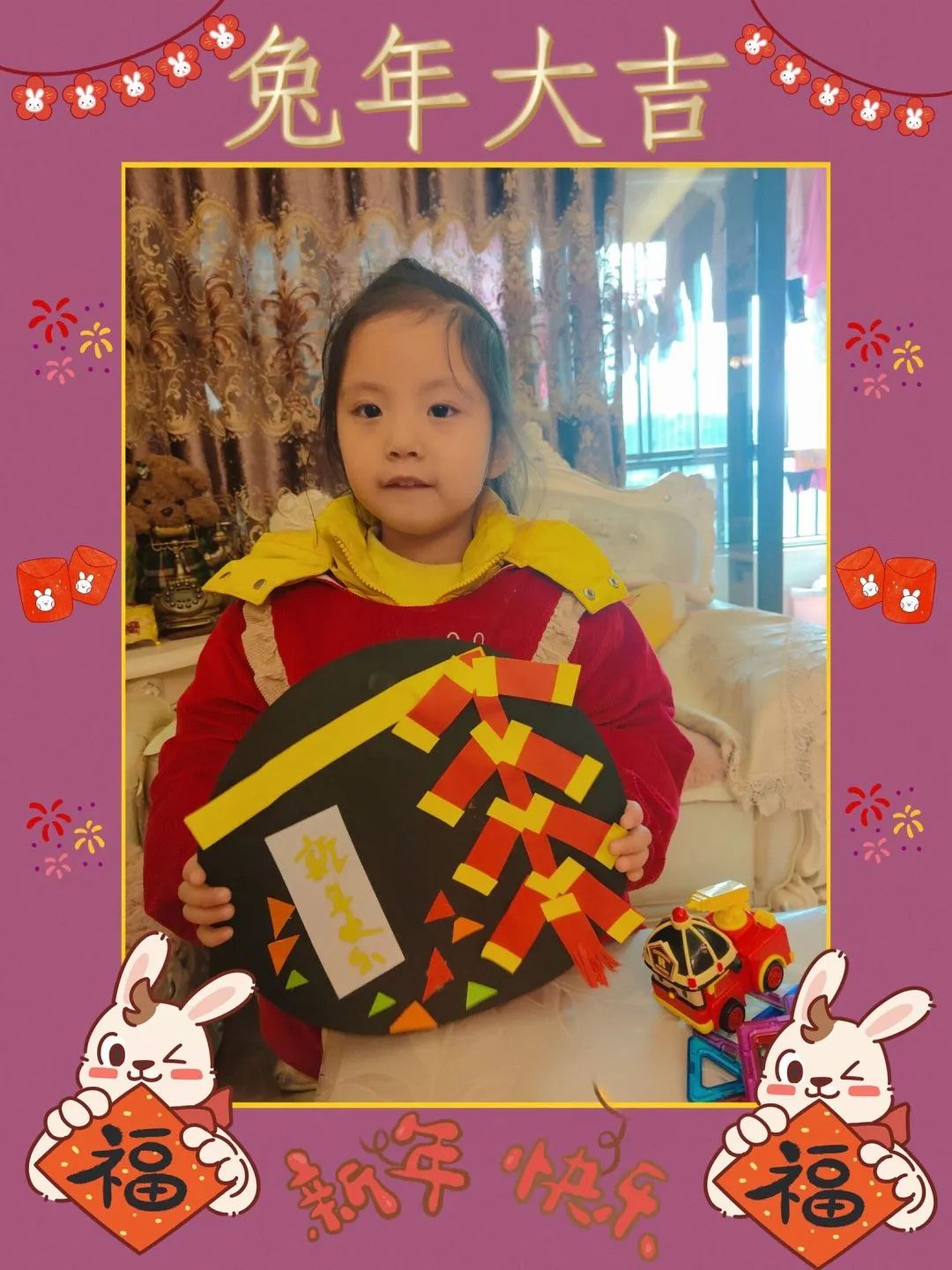 知年俗觅年味迎新年,知年味品年味迎虎年