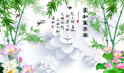 家庭和睦的秘诀,家庭和睦的秘诀搞笑