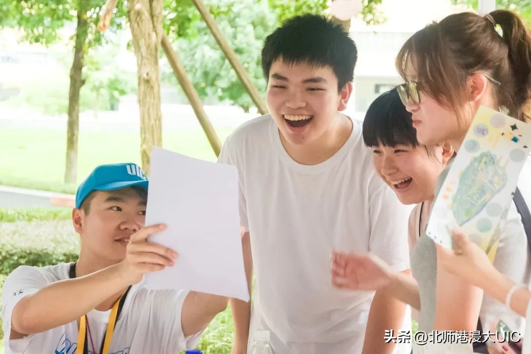 幸会!我和UIC的N个“第一次”