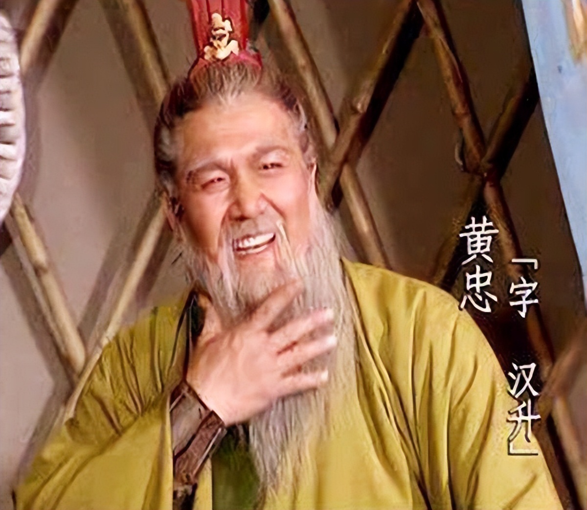 老三国关羽不服黄忠封五虎将,关羽不服黄忠封五虎将原视频