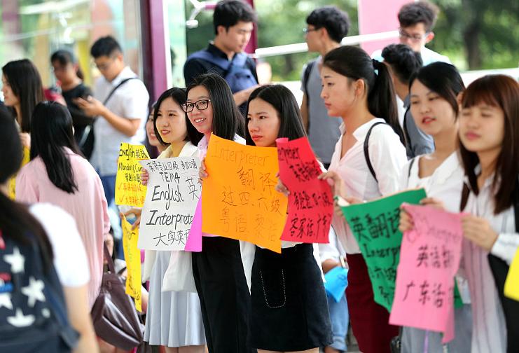学习小语种好毕业吗,学习小语种是否有前途