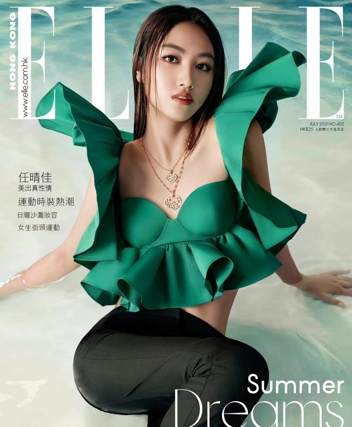 任达华女儿18岁宣布进入演艺圈,任达华18岁女儿宣布出道