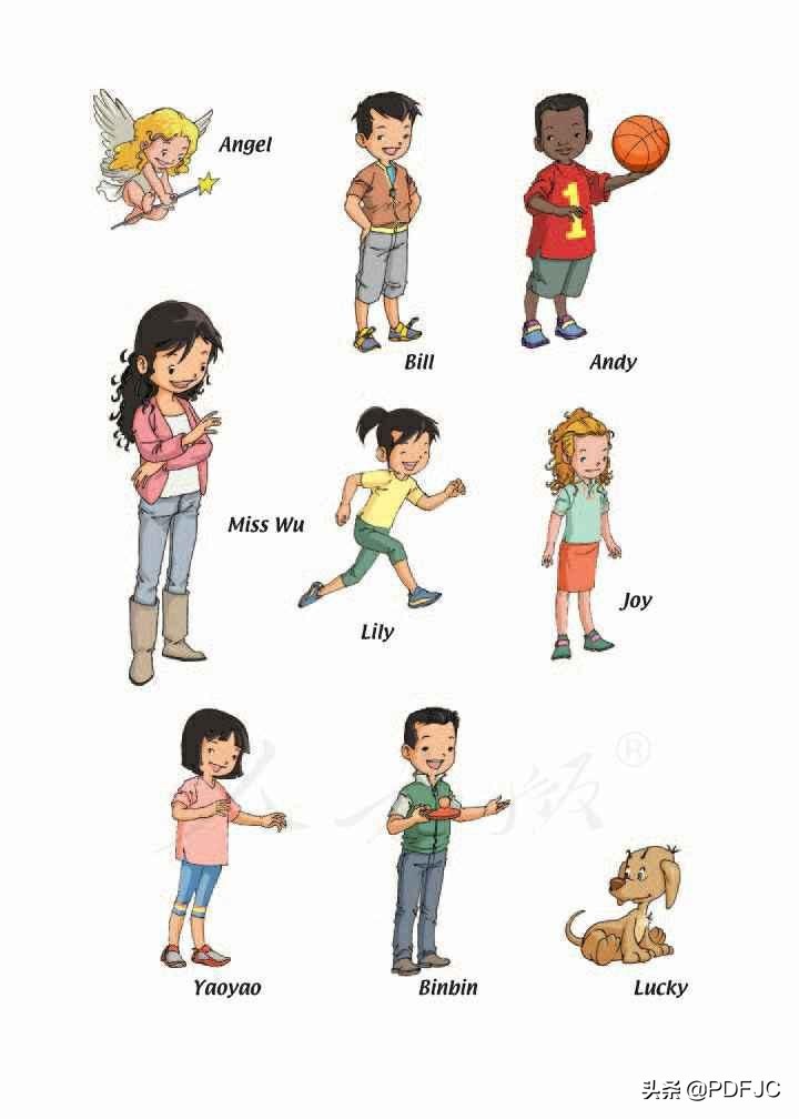 人教版sl版英语一年级下,人教版小学英语sl系列教材