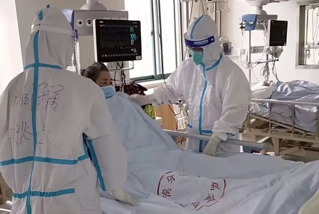 上海新冠收治定点医院,疫情上海定点医院