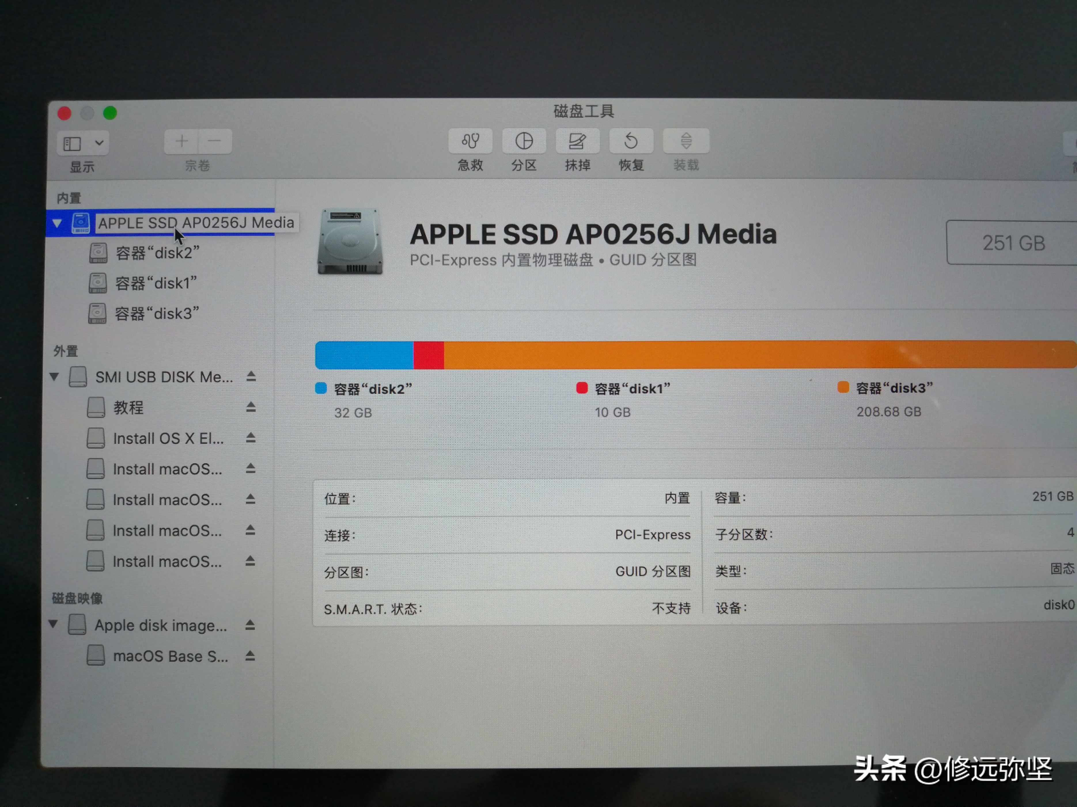 苹果怎么重新安装系统,苹果13promax怎么重新刷系统