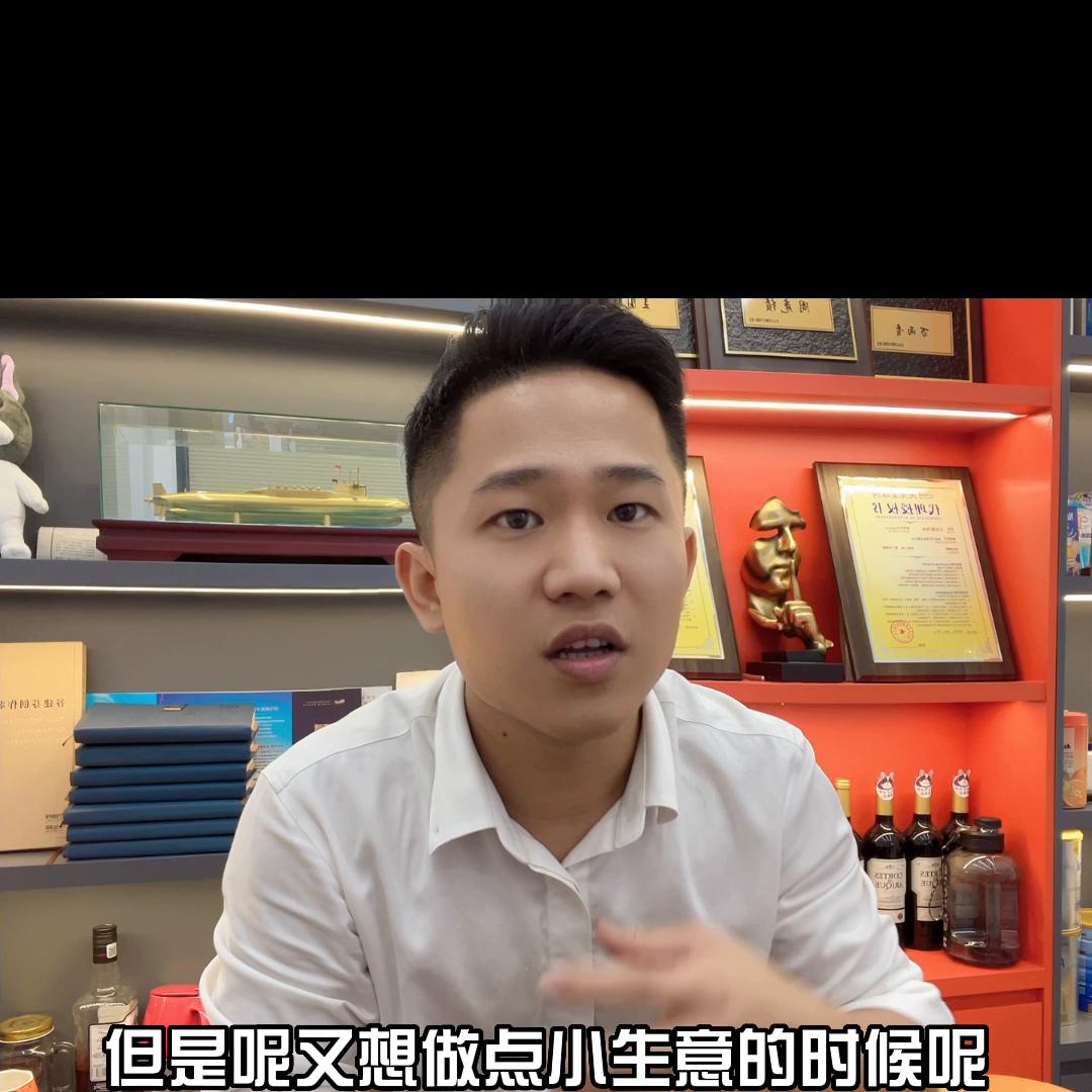 视频有点长……，看完你会有收获，重点在最后。#2023...