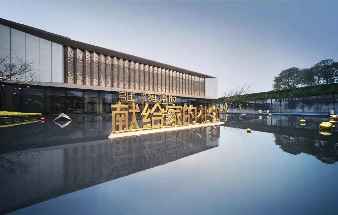 成都的国家级产业新城,千亿级都市工业新区