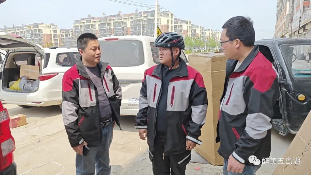 涟水快递小哥赵金波被授予淮安市“见义勇为勇士”荣誉称号