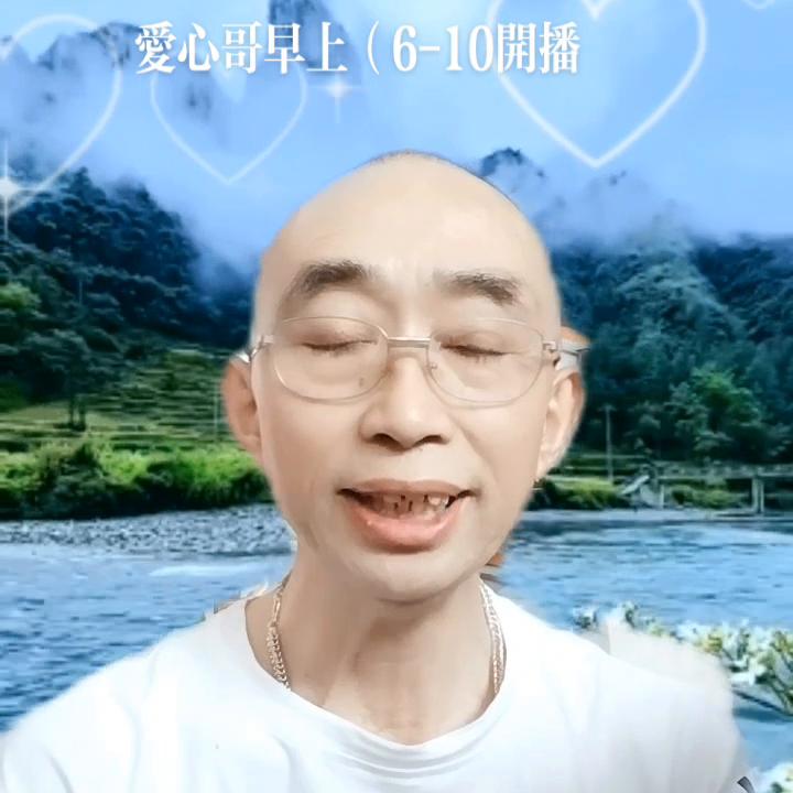 支持抖音传播正能量，全民开播创业。，知识改变命运，小故...