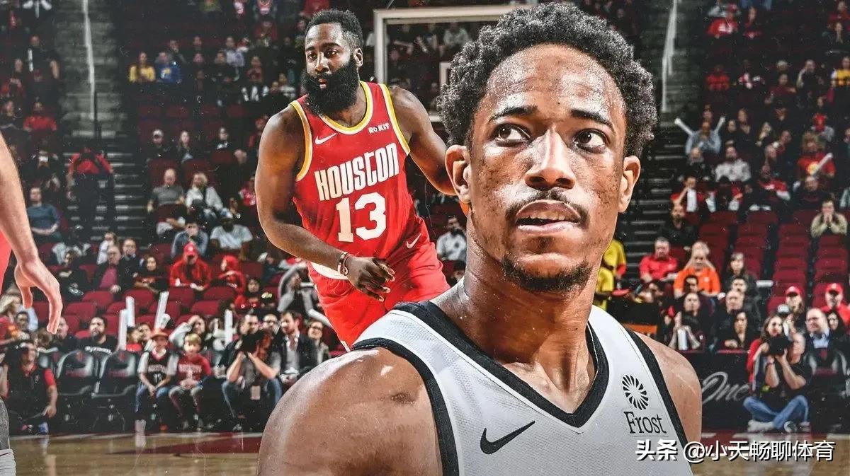 休赛期可能被交易的五大球星,休赛期德罗赞和谁要来湖人