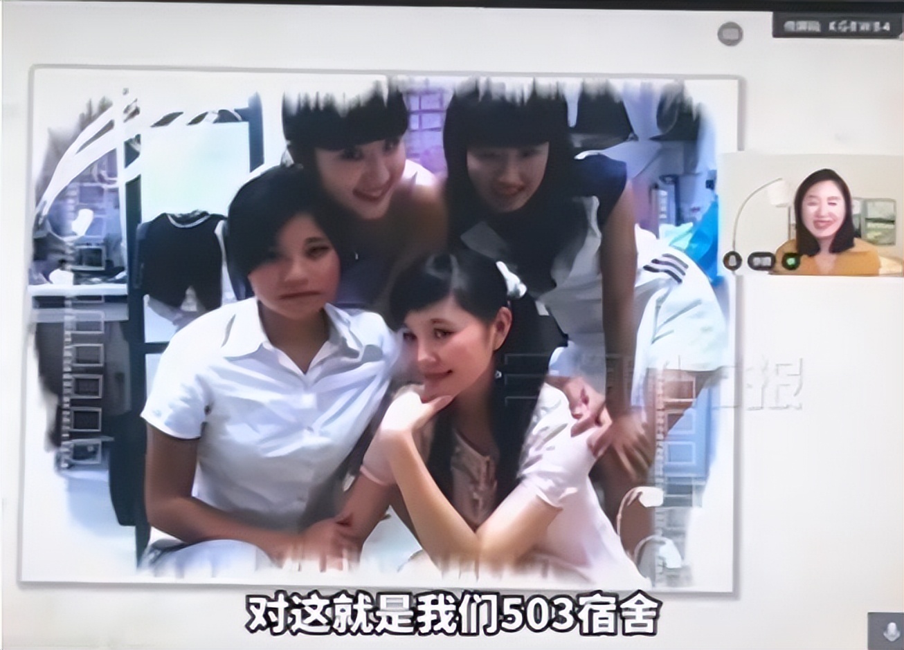 这一回，南华大学“输”给了衡阳师院，不冤