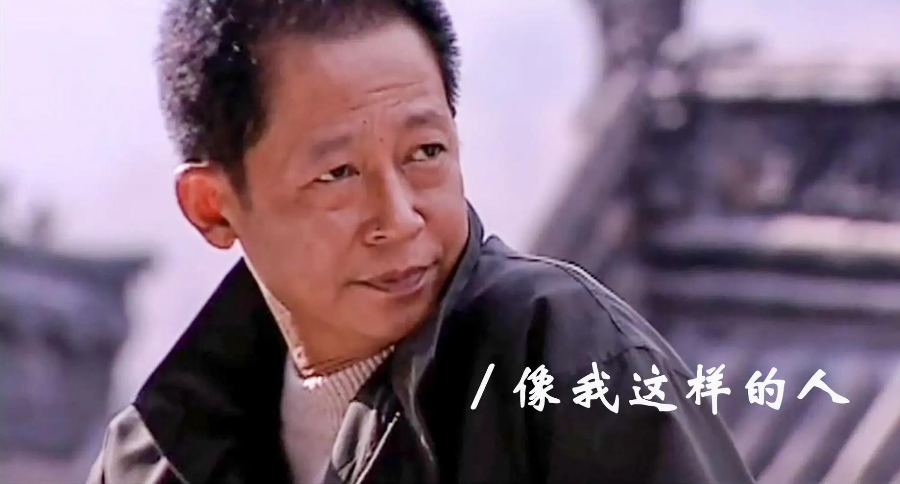 高人解读天道丁元英,天道解读丁元英的影响