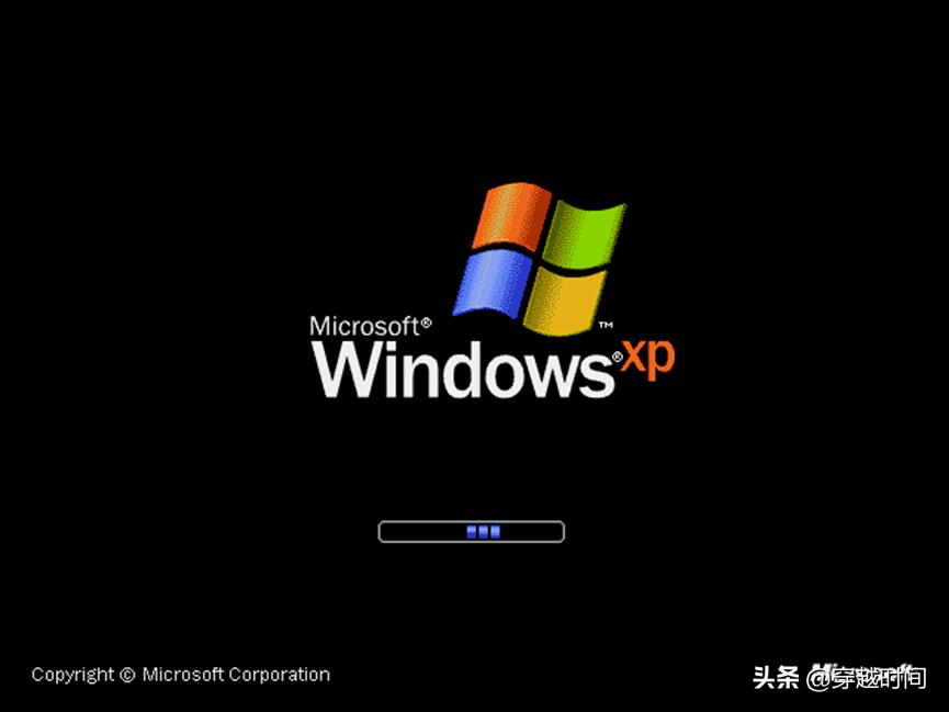 十年前的盗版windowsxp,windowsxp七周年纪念版