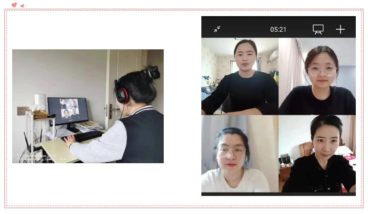 居家办公共克疫情,居家办公为疫情加油