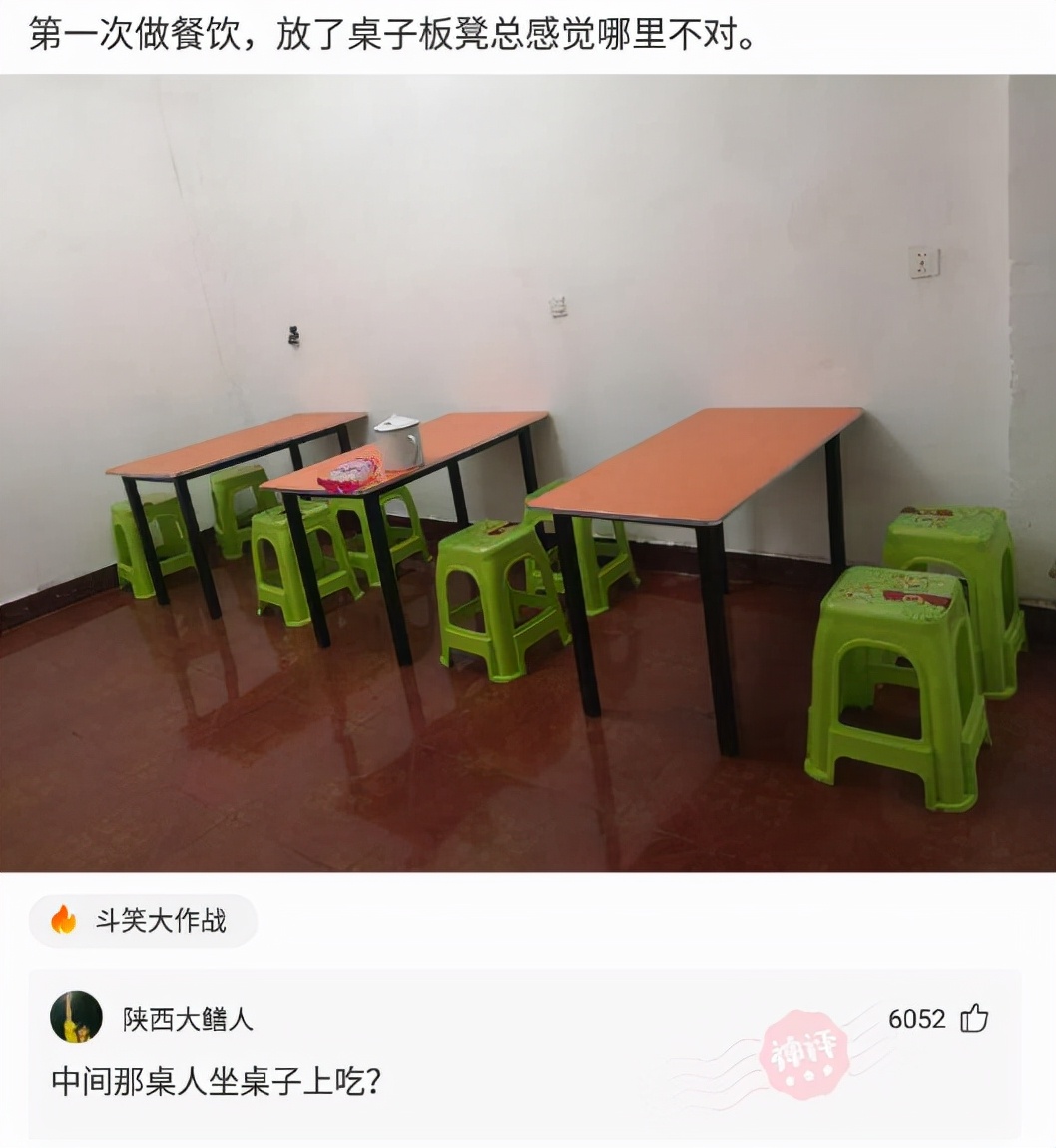 自己在玉米地里突然发现了个洞,在玉米地里迷路了怎么办