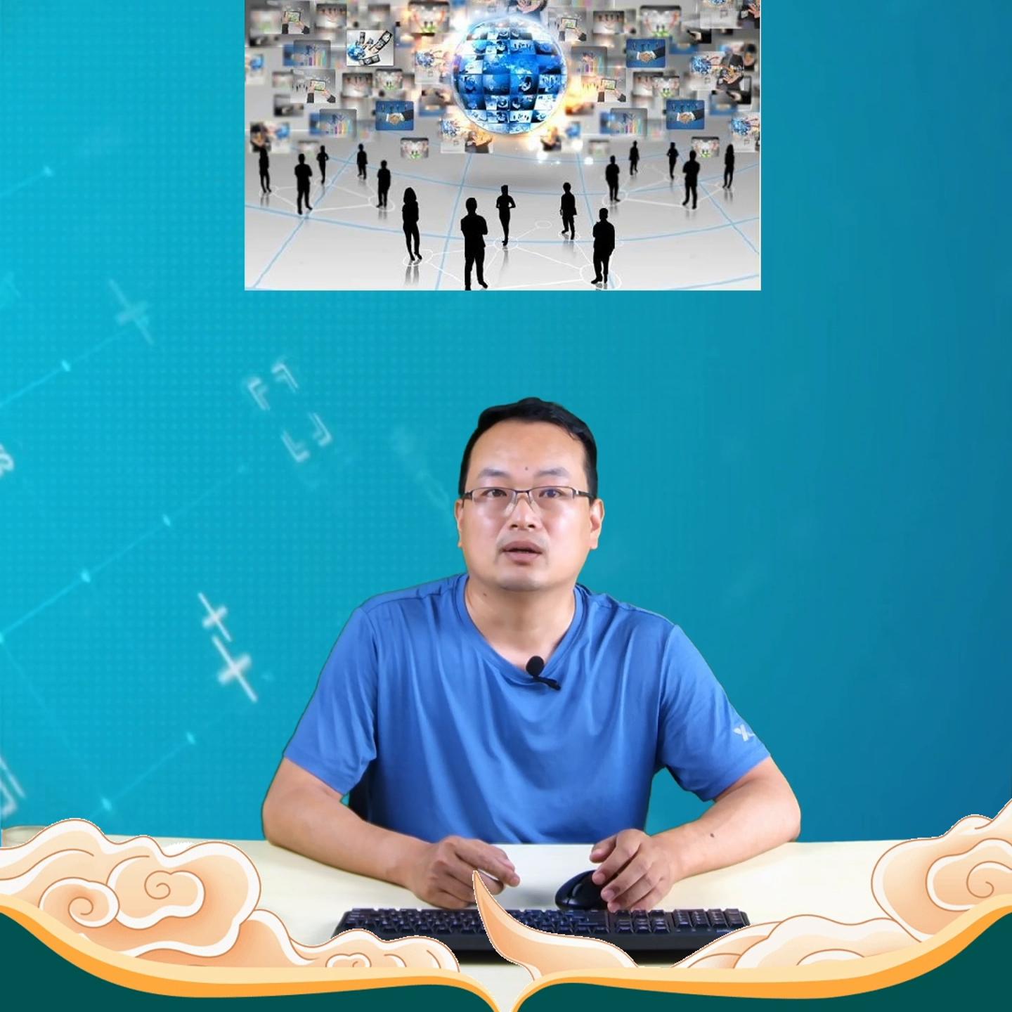 发展直播电商有什么好处,电商直播和企业管理