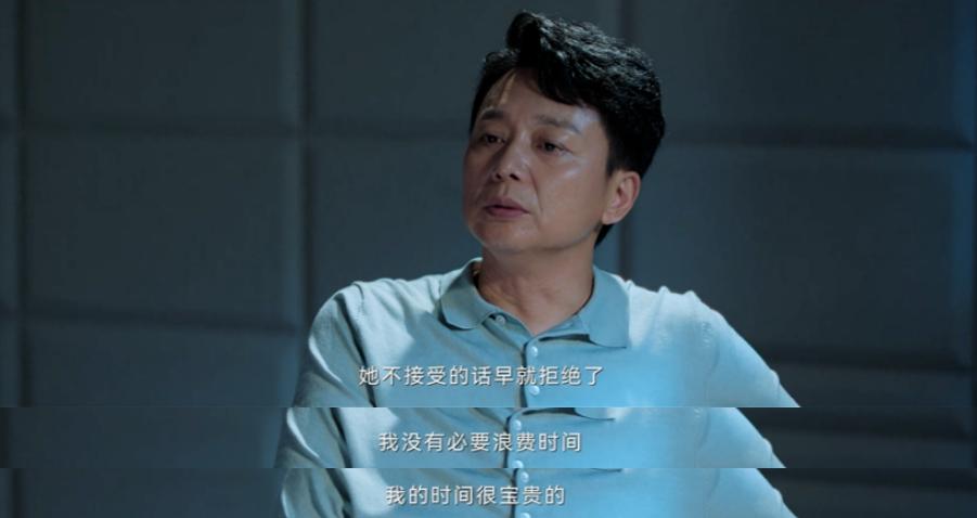 大尺度新剧！国产这次玩挺大