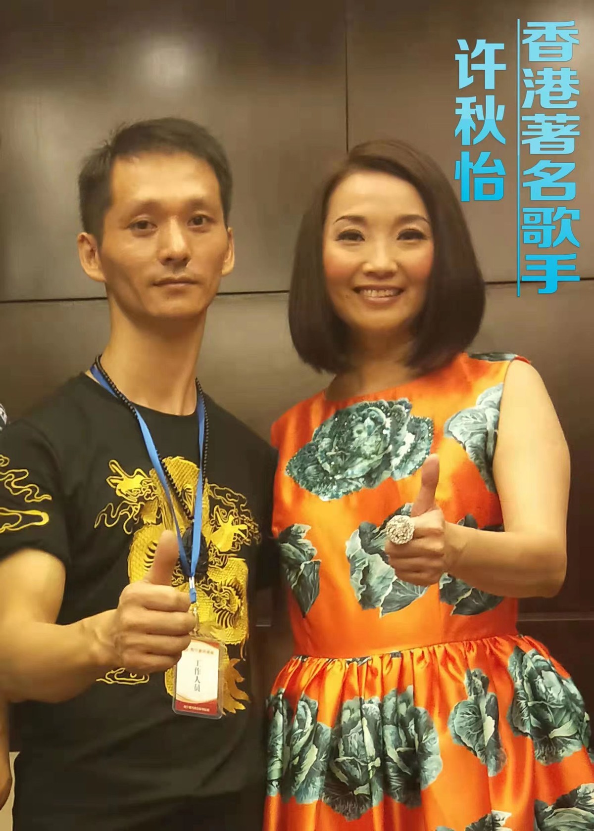 广州卓越影视文化传播有限公司,广州卓越文化传媒有限公司