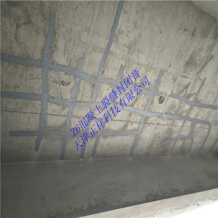 混凝土裂缝修复图片欣赏,结构胶如何修复混凝土裂缝