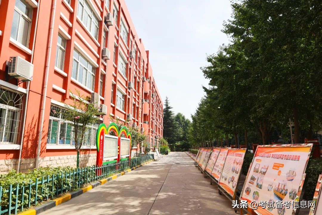 阳光中学2020年教师招聘,西安市第55中学教师招聘