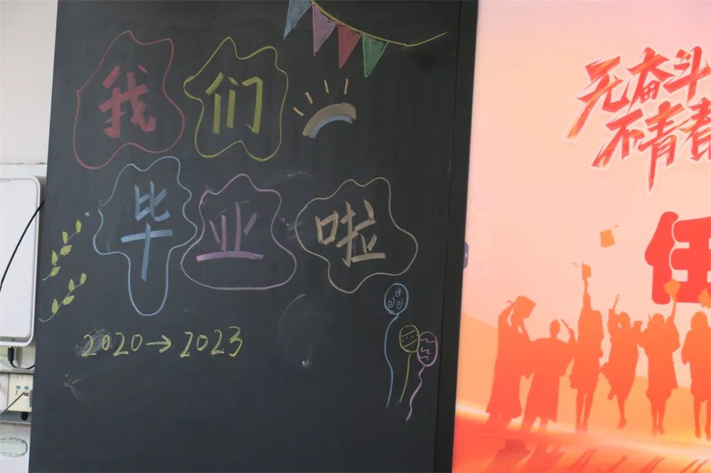 毕业季来临即将和母校说再见,毕业十年匆匆路过母校感言