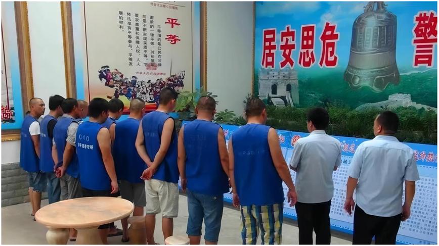 被前女友诬告到纪委,被前女友诬告