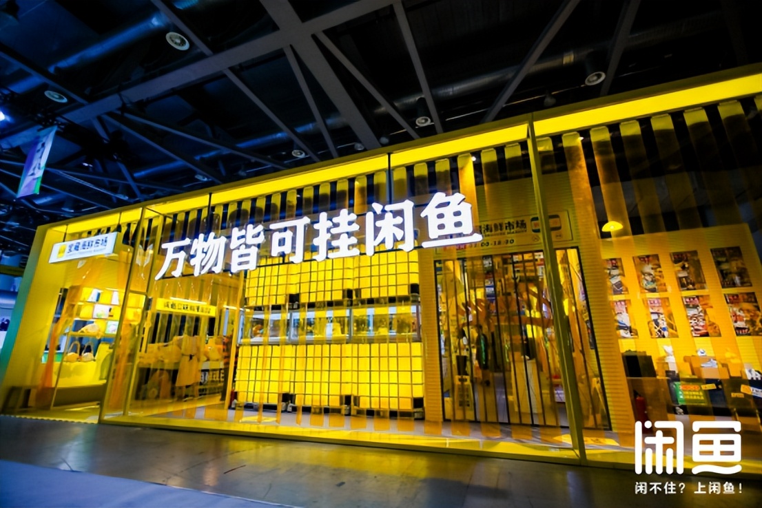 闂查奔c2c,闂查奔濡備綍鍋氬埌鍝佺被绗竴