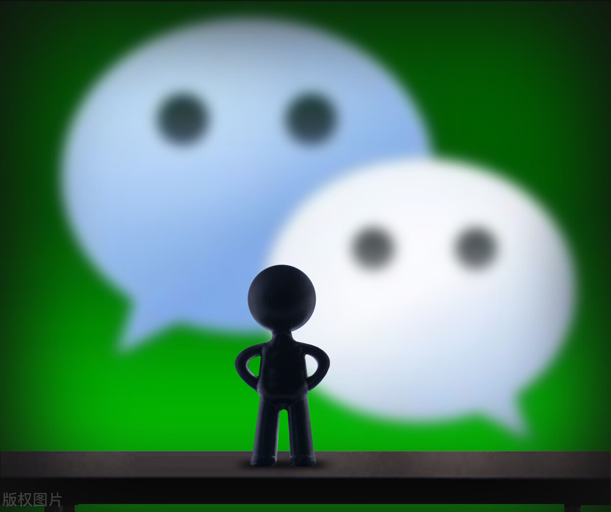 小老虎微信图标,微信新出的小功能