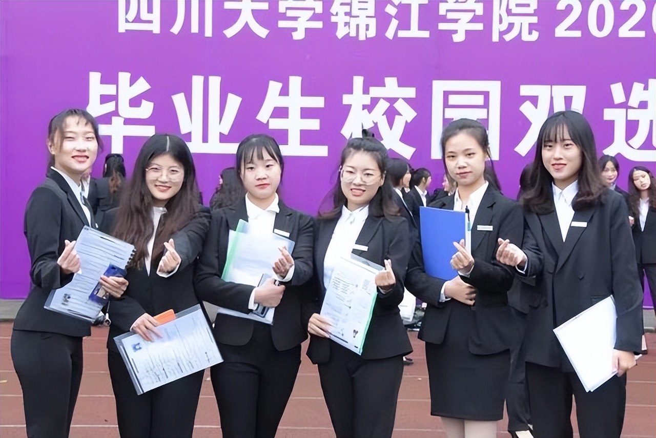 中国独立学院实力最新排名,浙江省独立学院排名