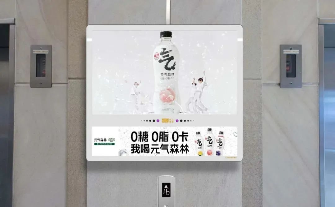 存量博弈时代江南春,江南春抢占心智定位