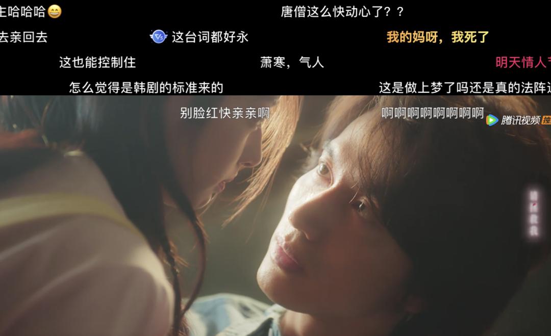 吻戏天花板！尺度太大被删减，富家女爱上大叔，极致拉扯欲到上头