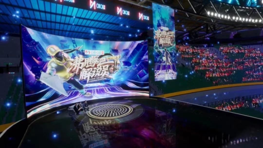 沸腾吧解说员电竞季冠军,沸腾吧解说员世界杯