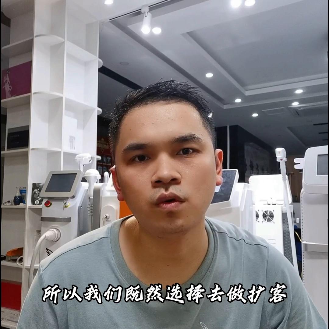 自己买808脱毛仪真的管用吗,为大家科普一下808脱毛仪的原理