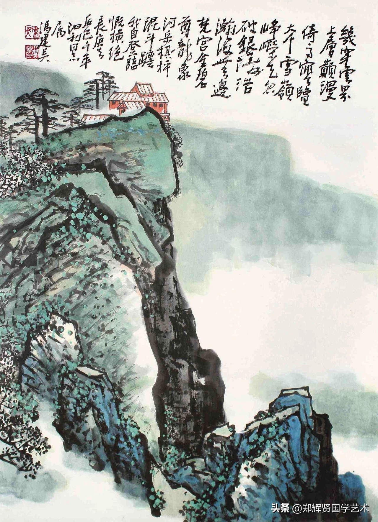 莺歌闹柳烟，一缕春风花解语，满园姹紫笑嫣然