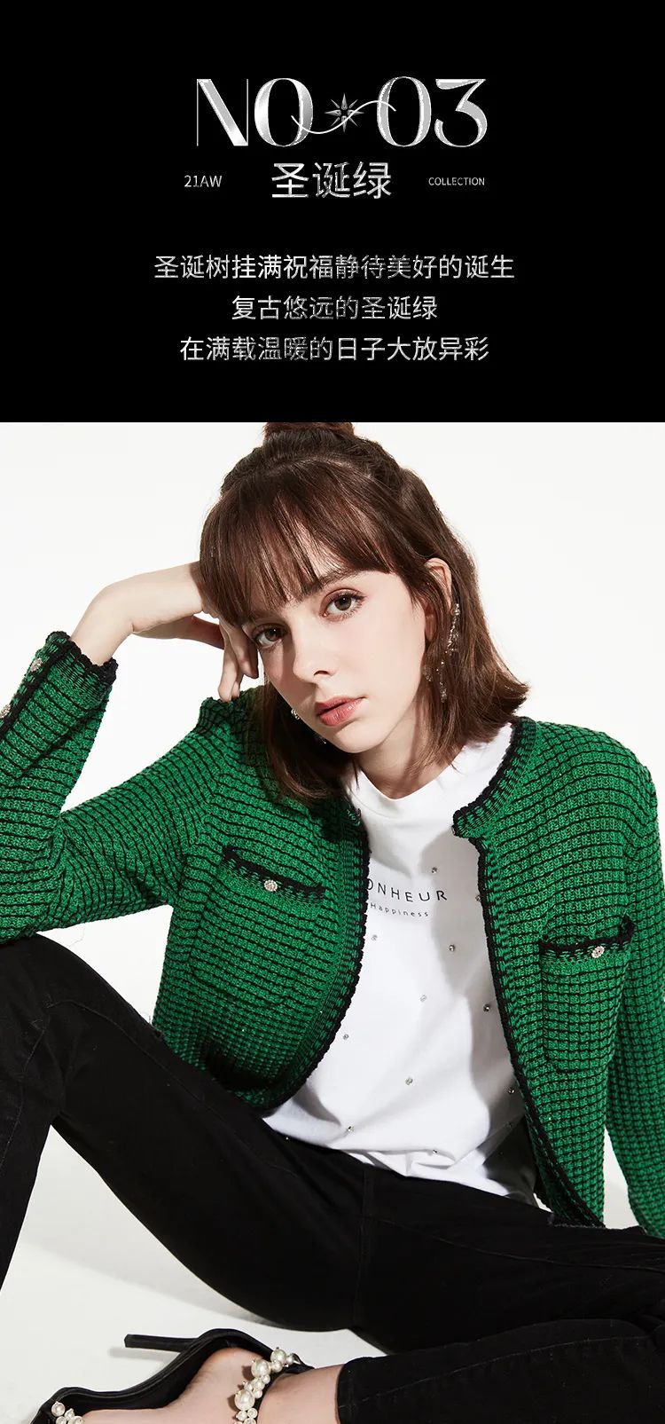 鍙綘鐨勭ぜ鐗╁凡閫佽揪鎵嬬粯,鍙綘鐨勪笓灞炲湥璇炴儕鍠滃凡灏辩华