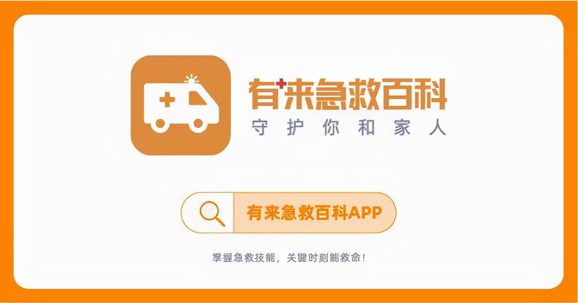 汤加火山喷发致海啸引发重大灾难,汤加火山喷发引发海啸现在的情况