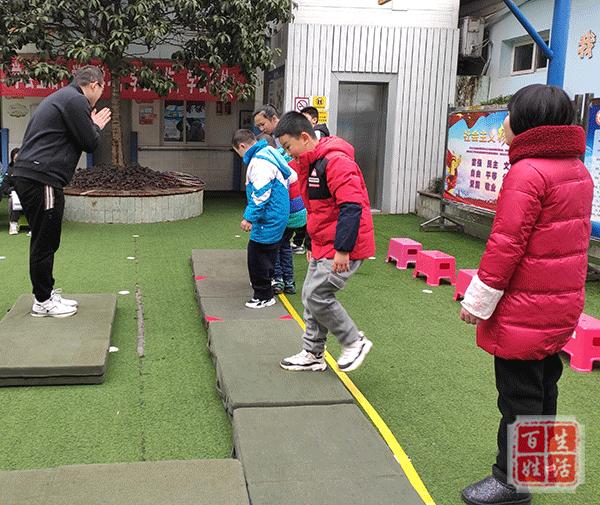 课堂展风采,课堂展风采教研促成长文字图片