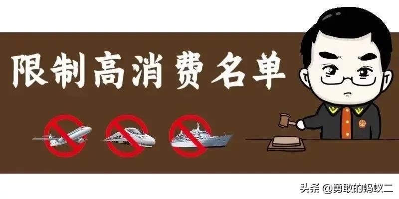 逾期了怎么避免限高,信用卡逾期被限高没有还怎么办