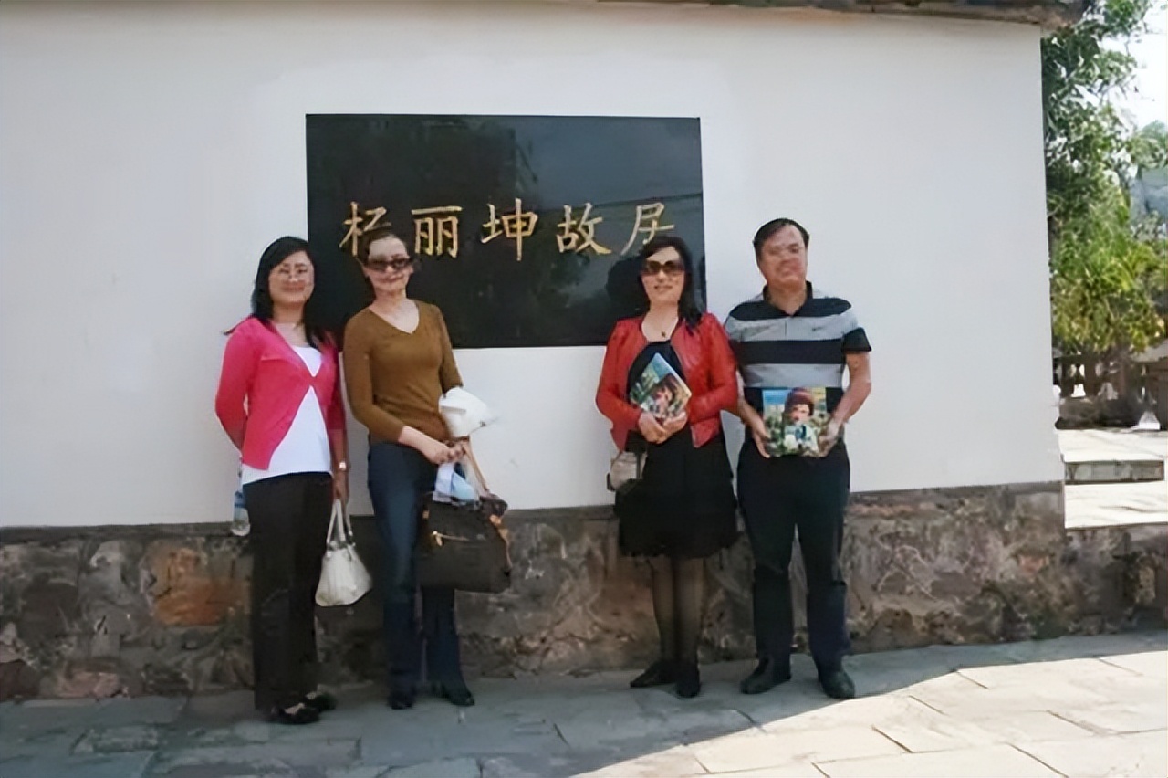 永远的阿诗玛杨丽坤完整版,阿诗玛杨丽坤年轻照