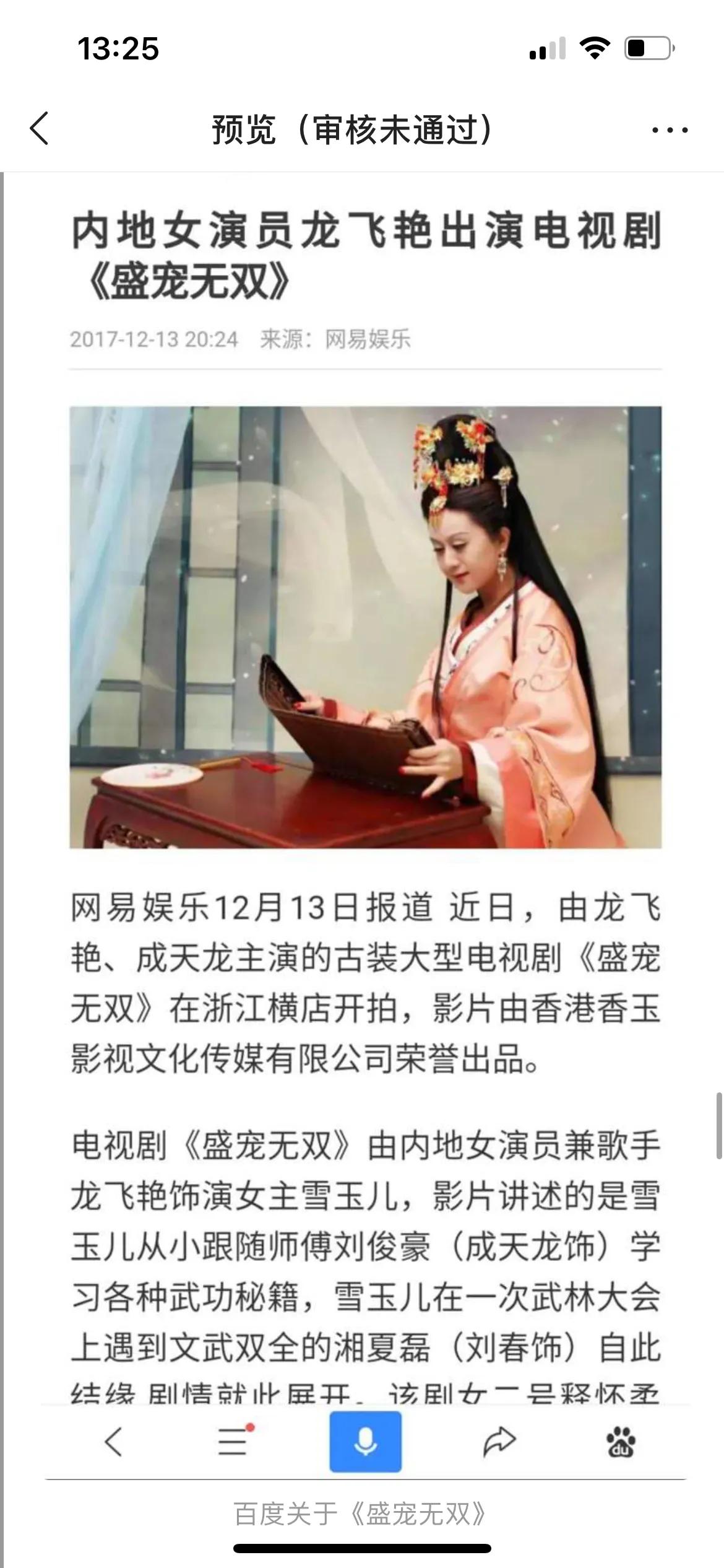 咋才算诈骗 (集资诈骗算不算刑事案件)