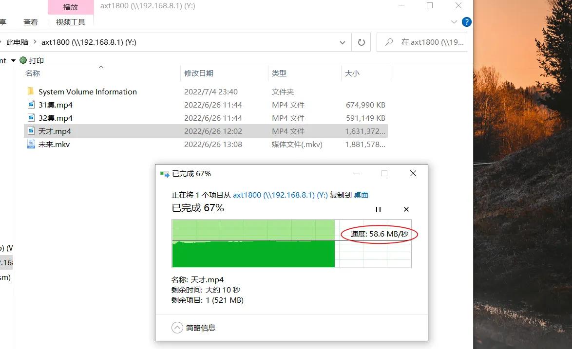 移动版ax1800路由器测评,电信tplinkax1800路由器评测
