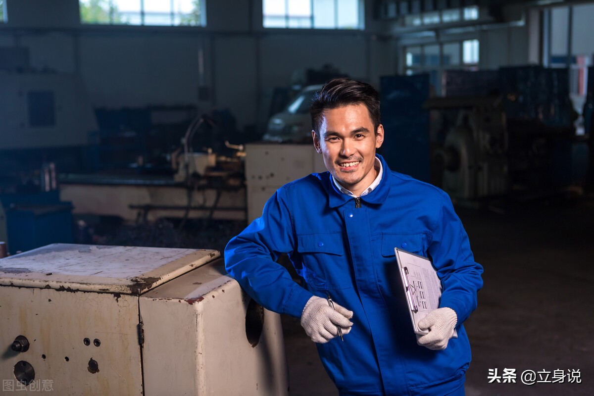 求人办事100个绝招,求人办事3个绝招